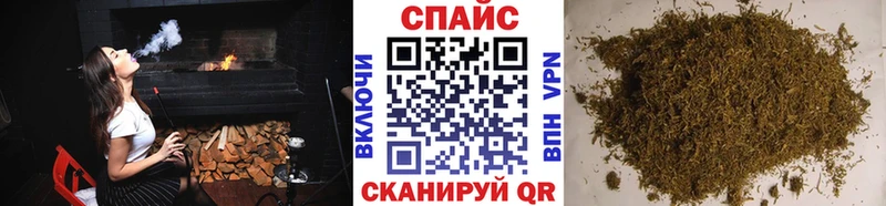 закладки  Канск  мориарти клад  БУТИРАТ Butirat 