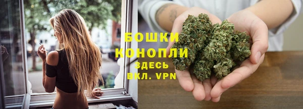 хмурый Бугульма
