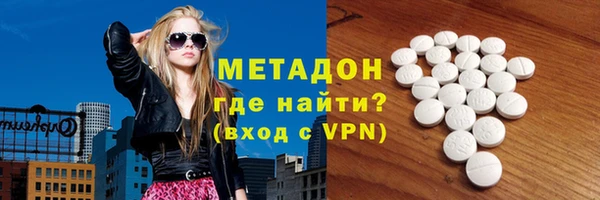 мет Верея