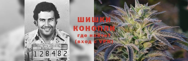 хмурый Бугульма