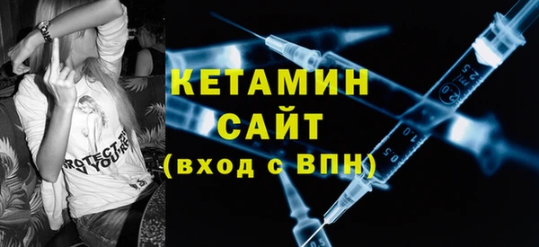 мет Верея