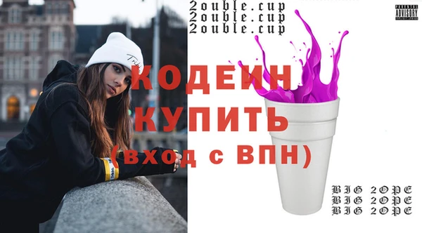 MESCALINE Верхнеуральск