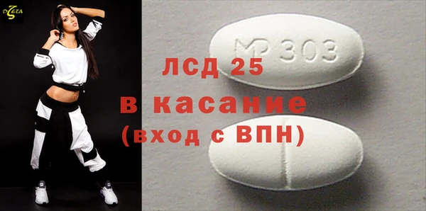 мет Бородино