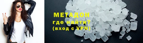 шишки Остров