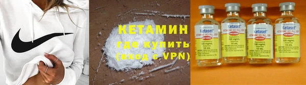 мет Верея