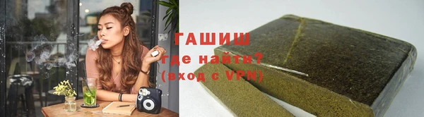 MESCALINE Верхнеуральск