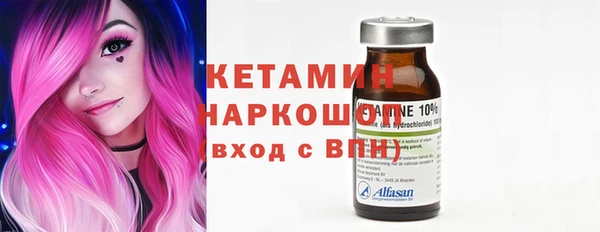 мет Верея