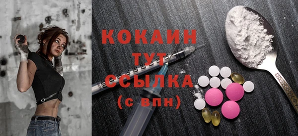 хмурый Бугульма