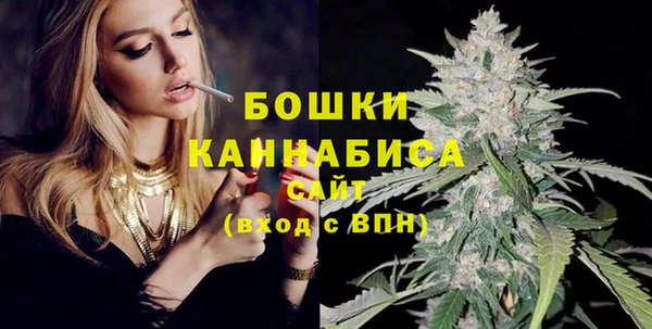 MESCALINE Верхнеуральск