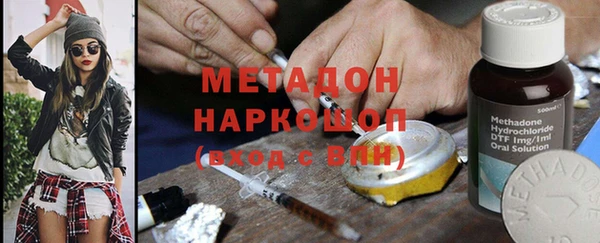 мет Верея