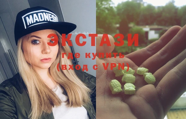мет Бородино