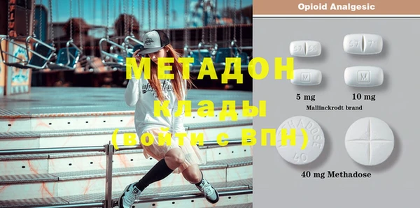 хмурый Бугульма