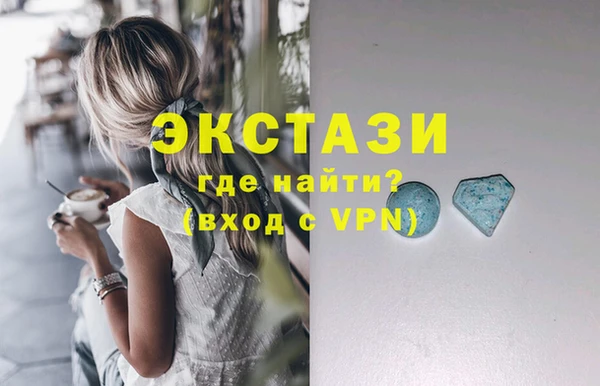 мет Бородино