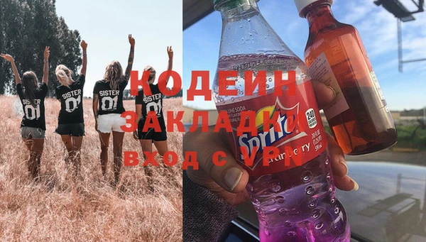 MESCALINE Верхнеуральск
