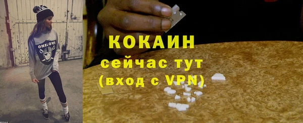 мет Верея